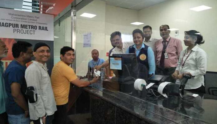Maha Metro to launch Ticketing Service in Nagpur